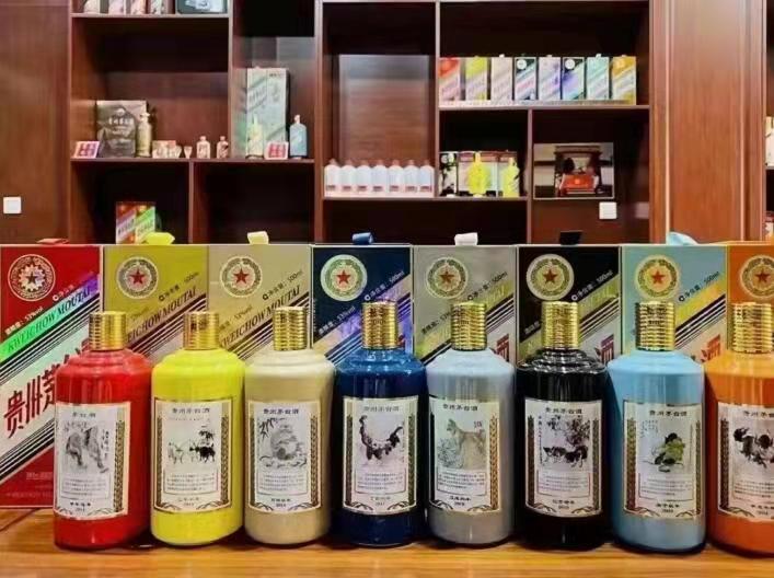 北碚名酒鉴定部分方法